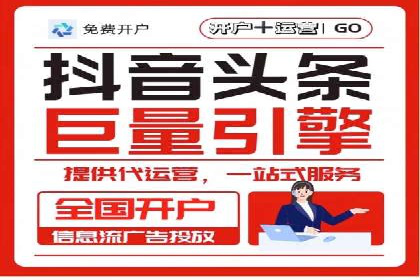 百度竞价成本分析，案例启示